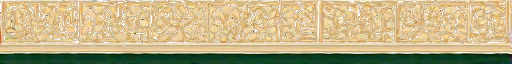 Lotus Ornament